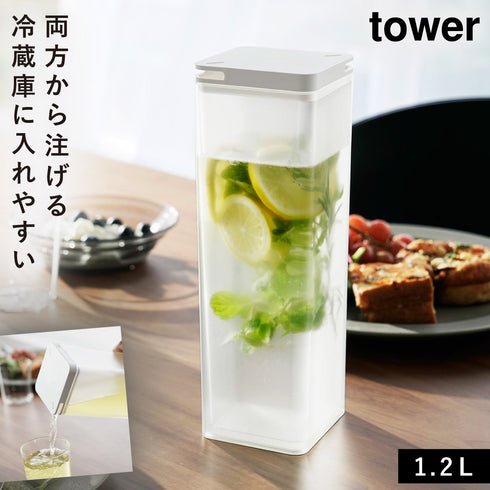 両方から注げる冷水筒 タワー